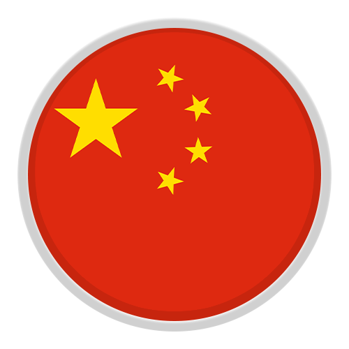 RP China